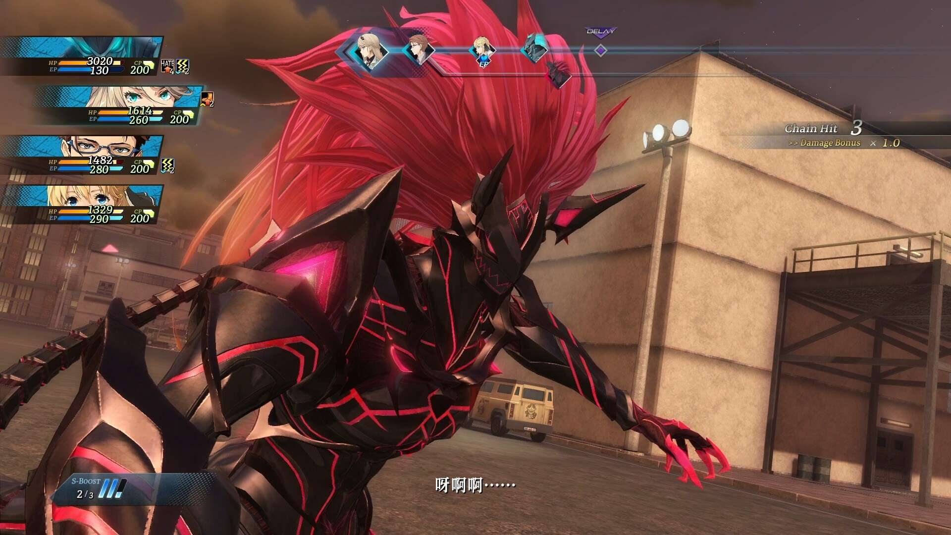 英雄传说：黎之轨迹2/The Legend of Heroes: Kuro no Kiseki Ⅱ -CRIMSON SiN-_5