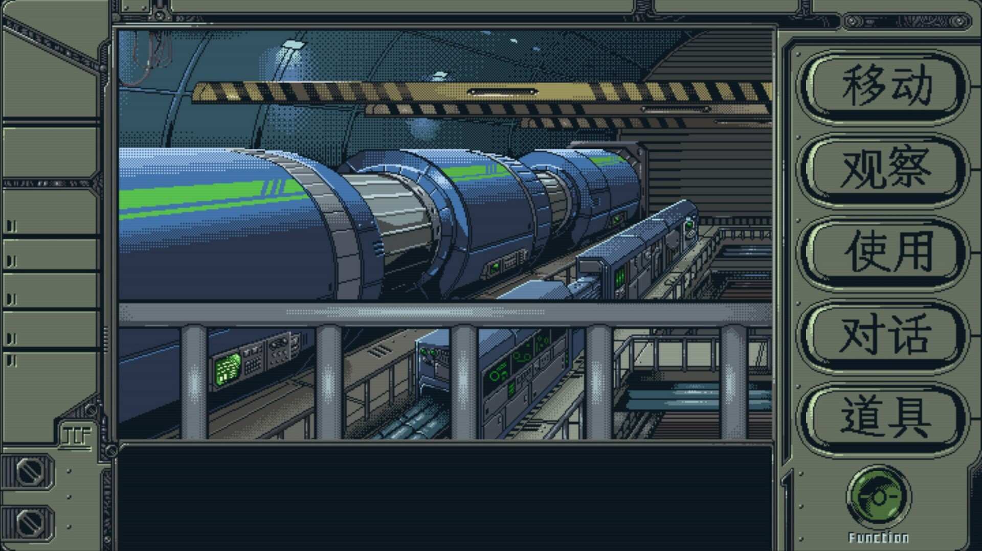 星舰铳犬 太阳系物语/Stories from Sol: The Gun-Dog_4