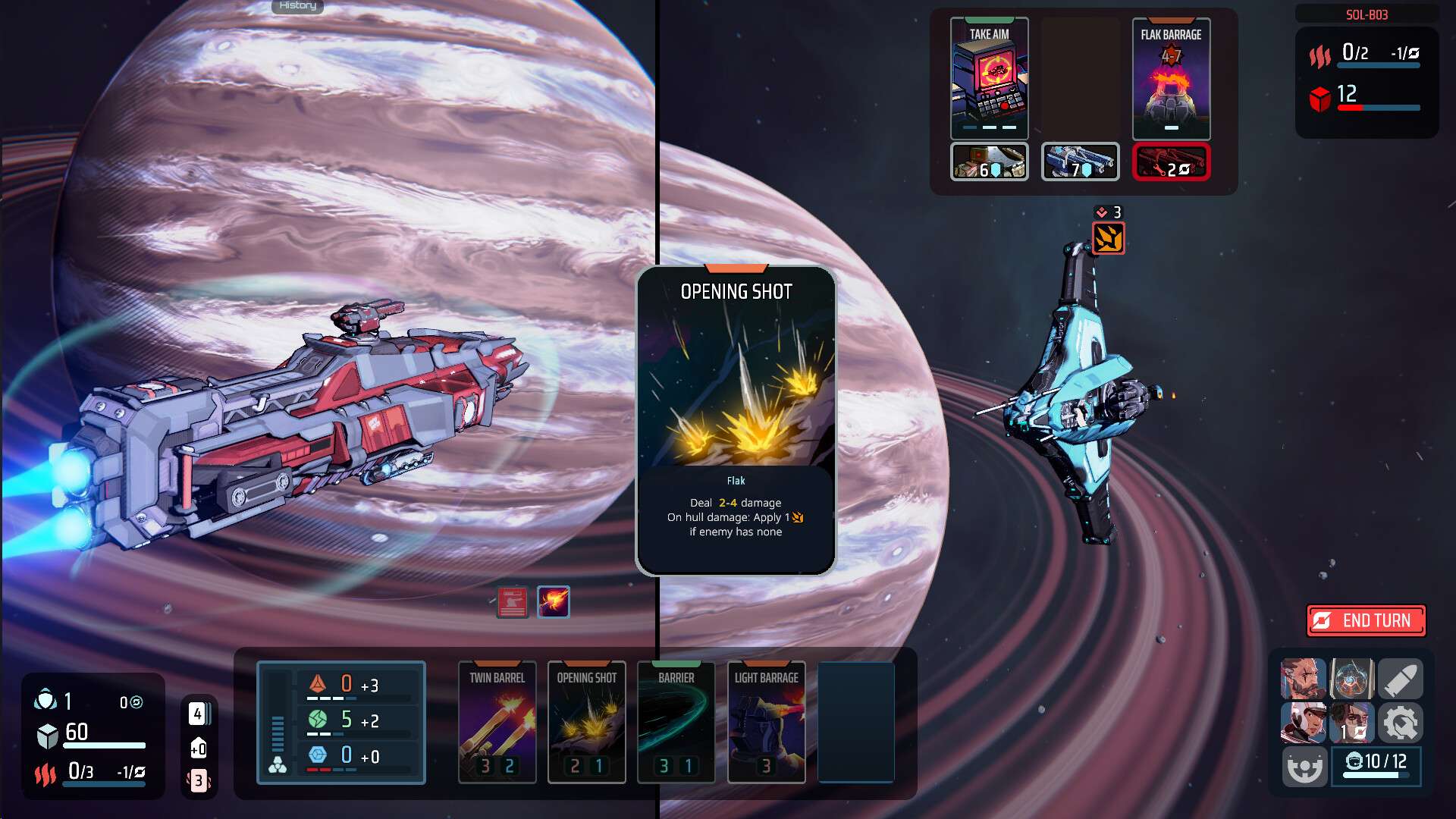 星尘战线/Breachway_3