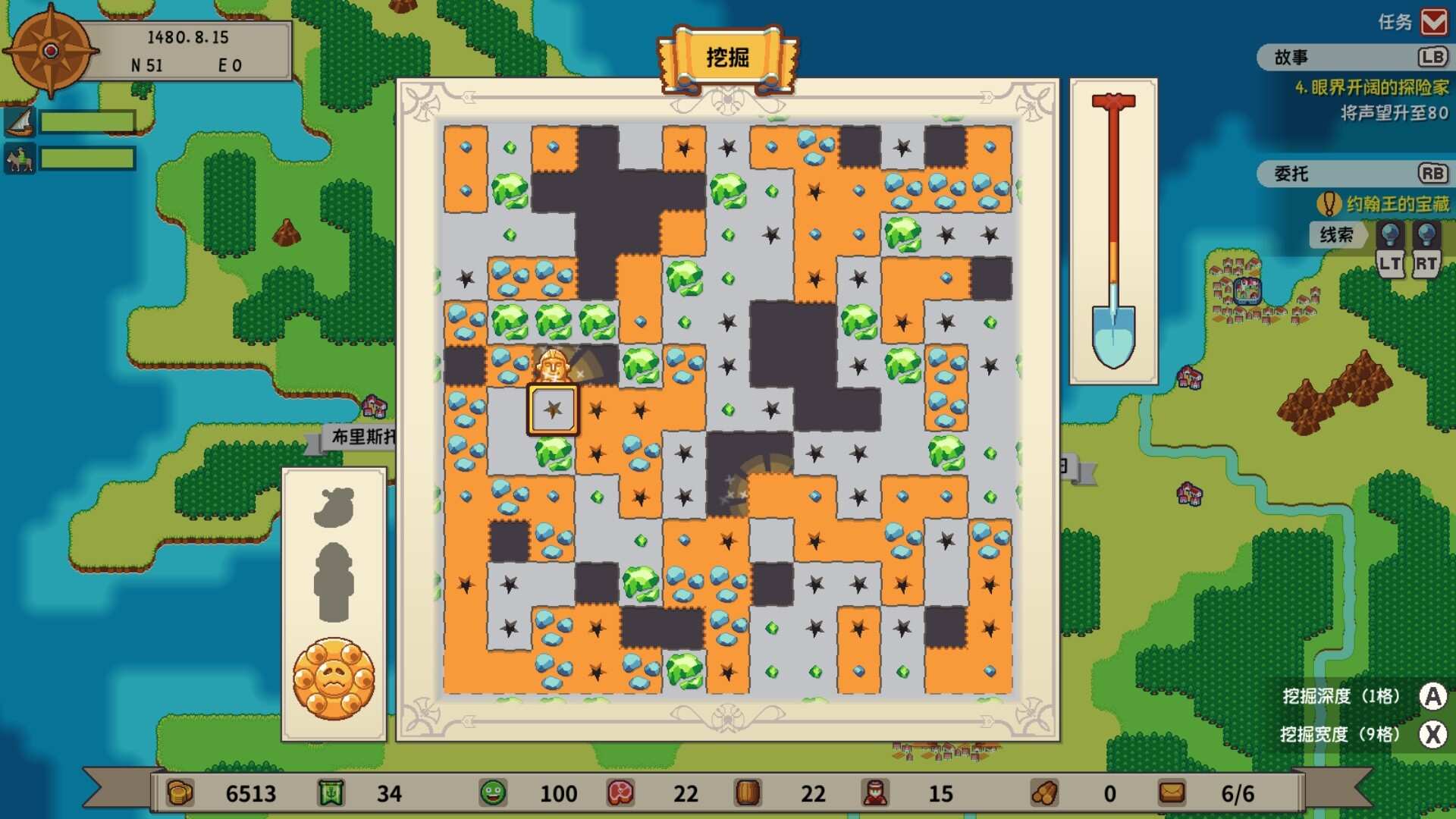 从萨格里什起航/Sagres_4