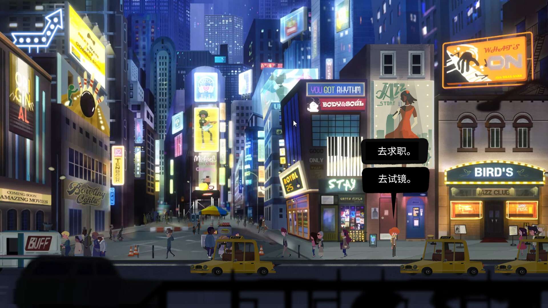 忧郁星期三/Blue Wednesday_0