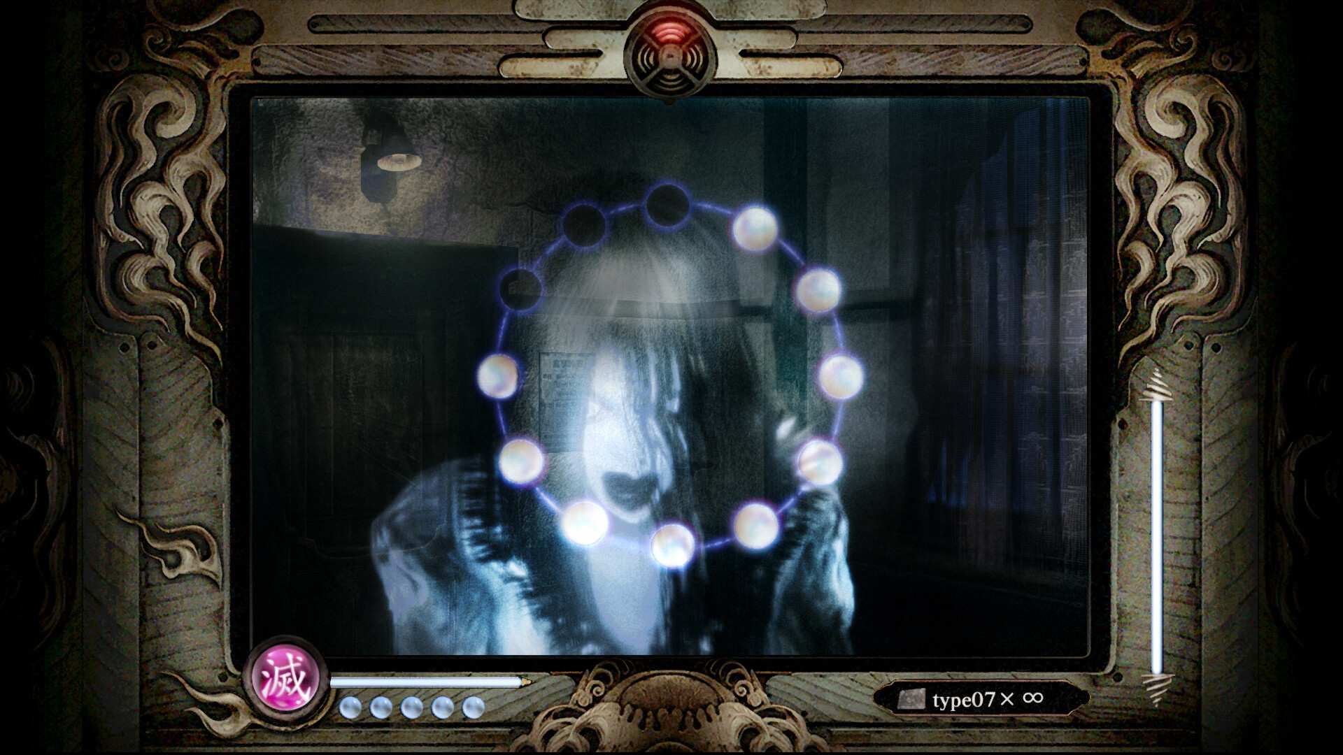 零：月蚀的假面/零 ～月蚀的假面～/Fatal Frame: Mask of the Lunar Eclipse_3