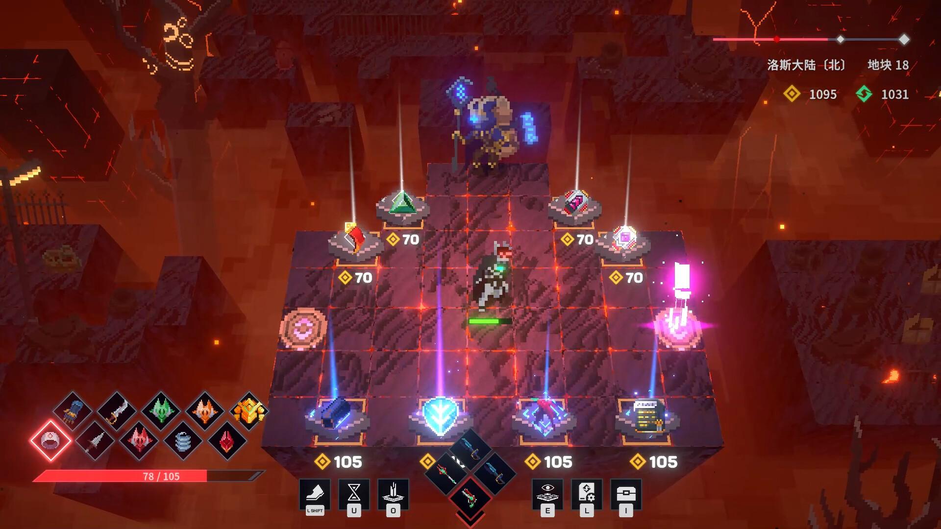 亡者之地/The Land Beneath Us_3