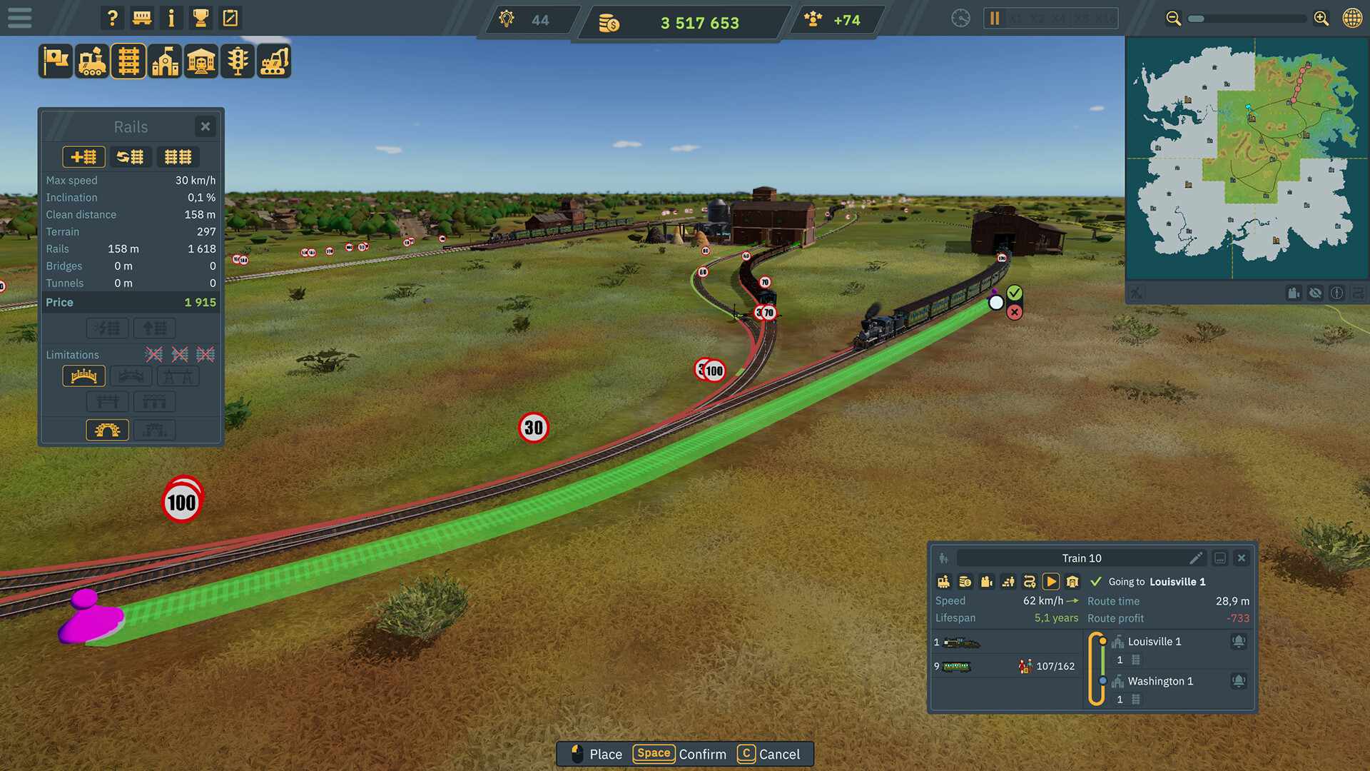 火车世界/Train World_0