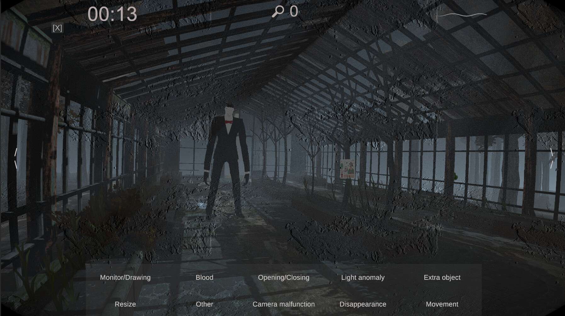 旁观者/Spectator_2