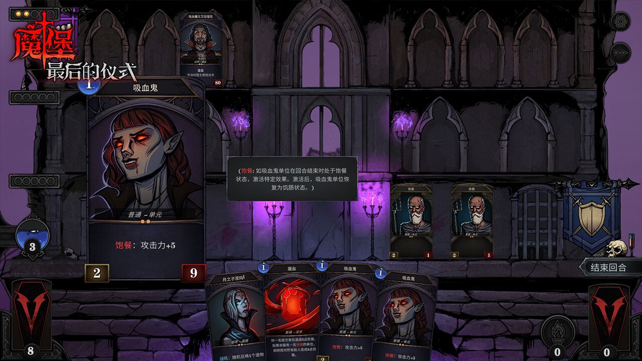 解救与统治/Deliverance & Reign_1