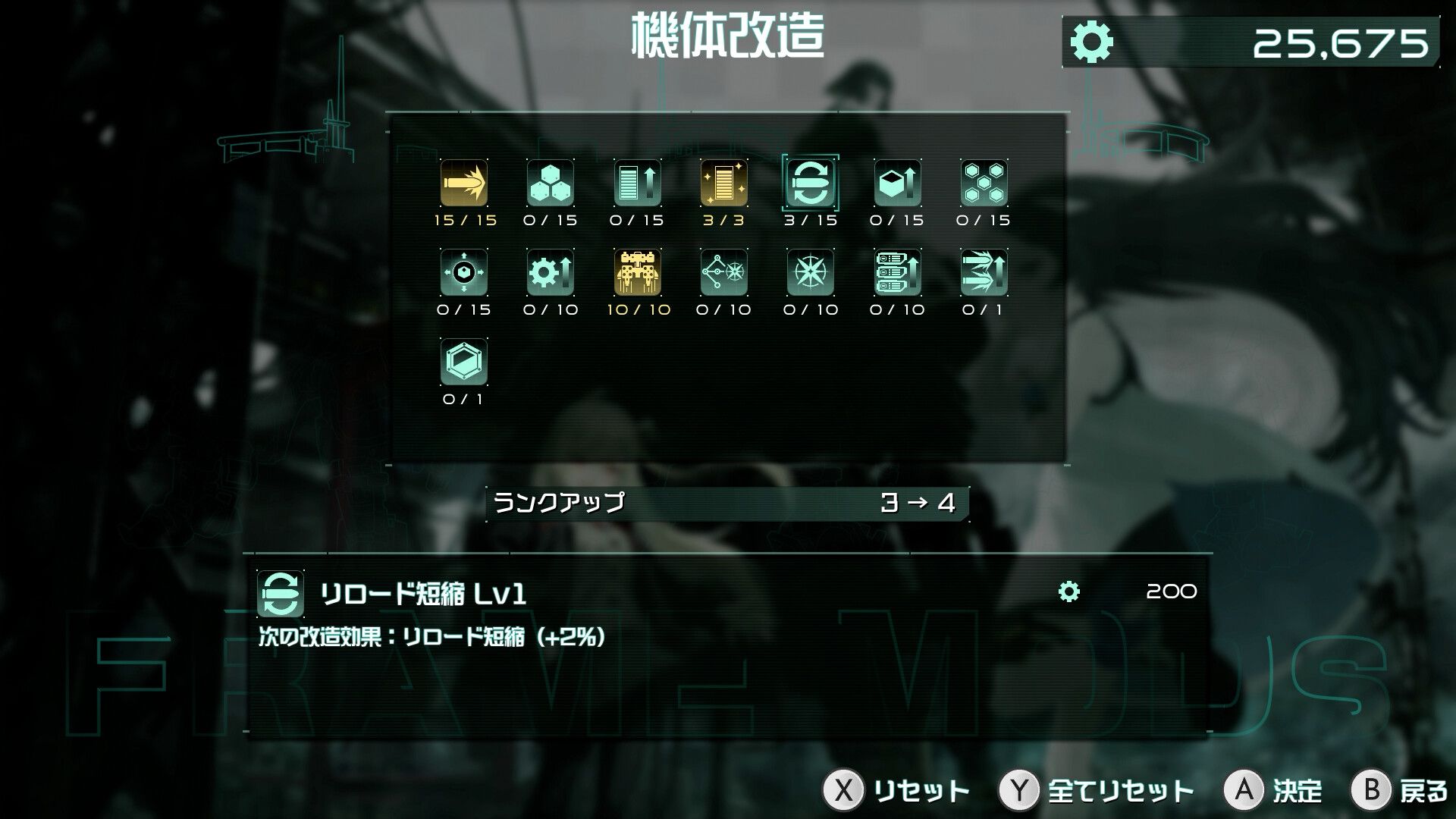 第九哨兵姐妹/9th Sentinel Sisters_4