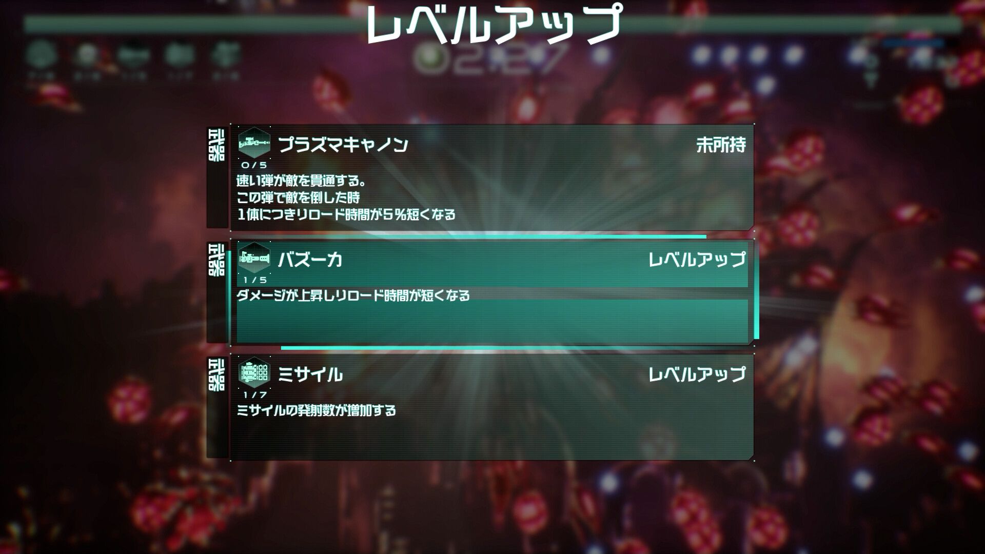 第九哨兵姐妹/9th Sentinel Sisters_1