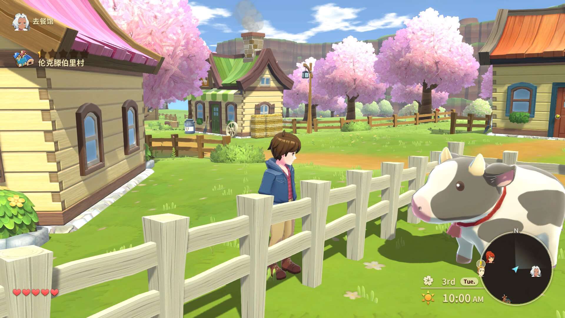 牧场物语：安托斯之风/Harvest Moon: The Winds of Anthos_1