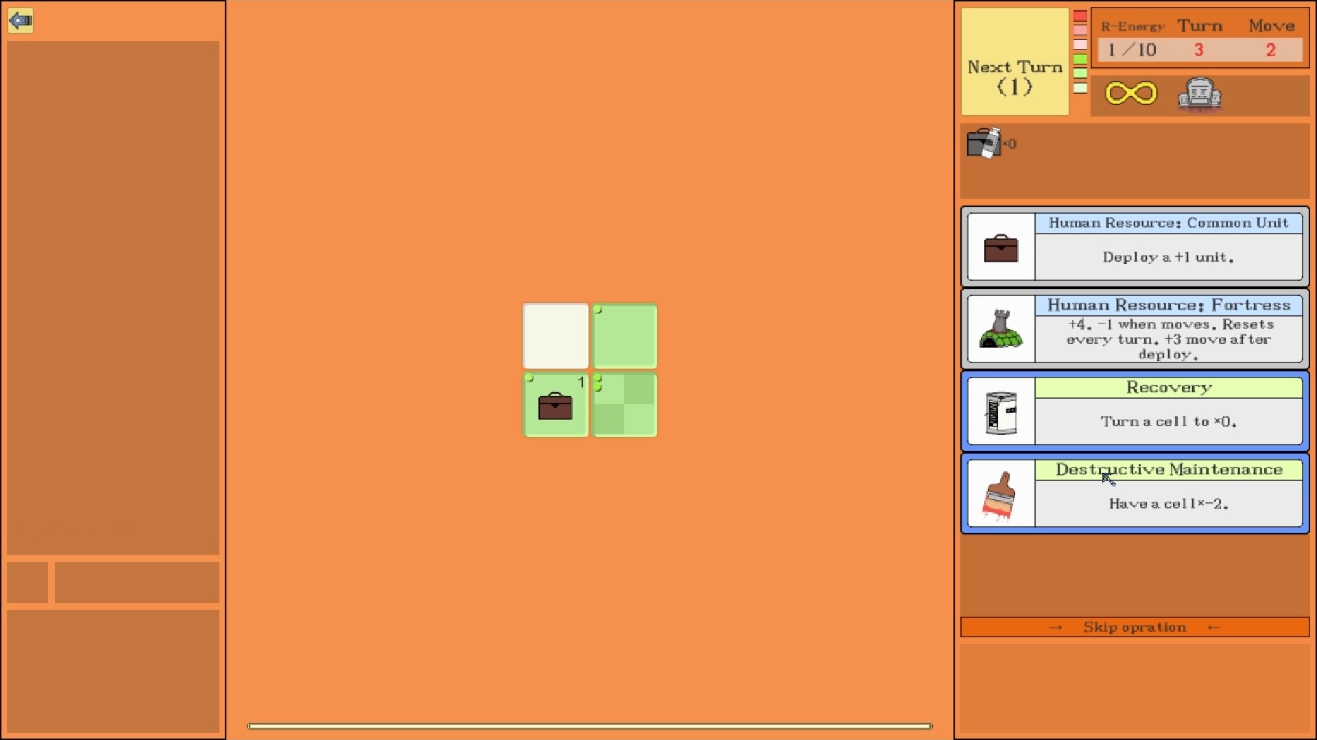 滑块公司/Code Rubik_1