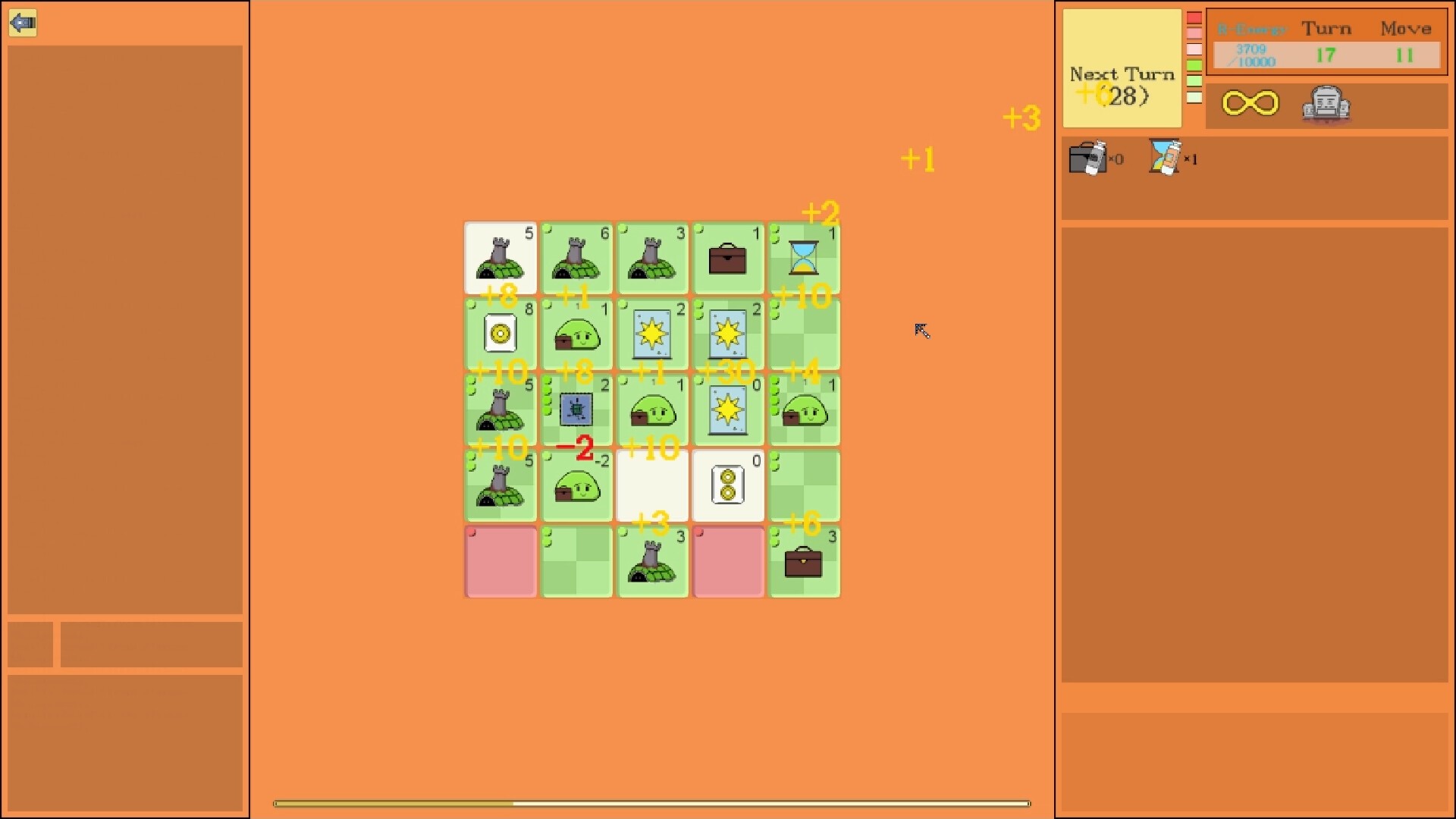 滑块公司/Code Rubik_4