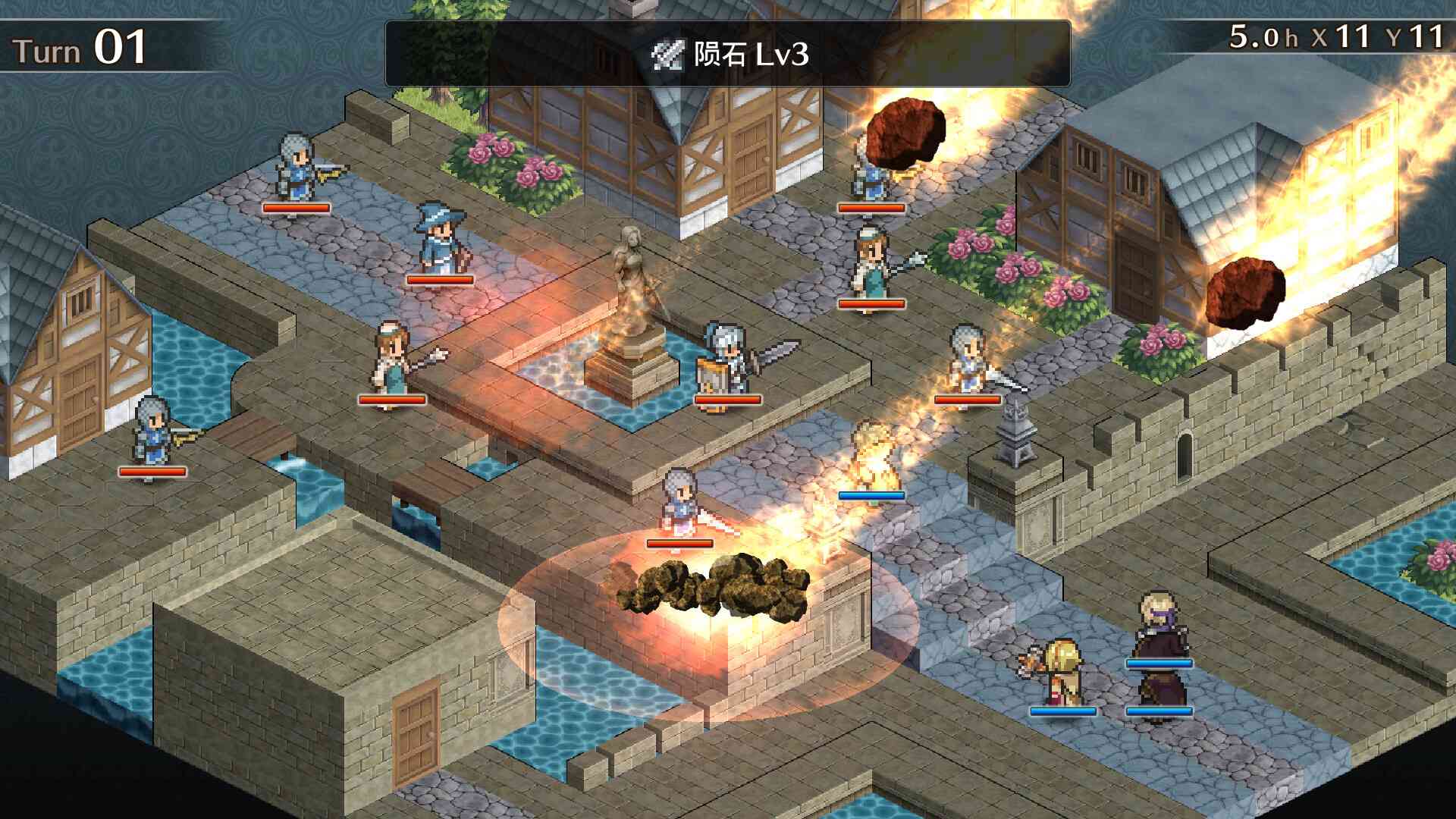 佣兵之翼：伪之不死鸟/Mercenaries Wings: The False Phoenix_2