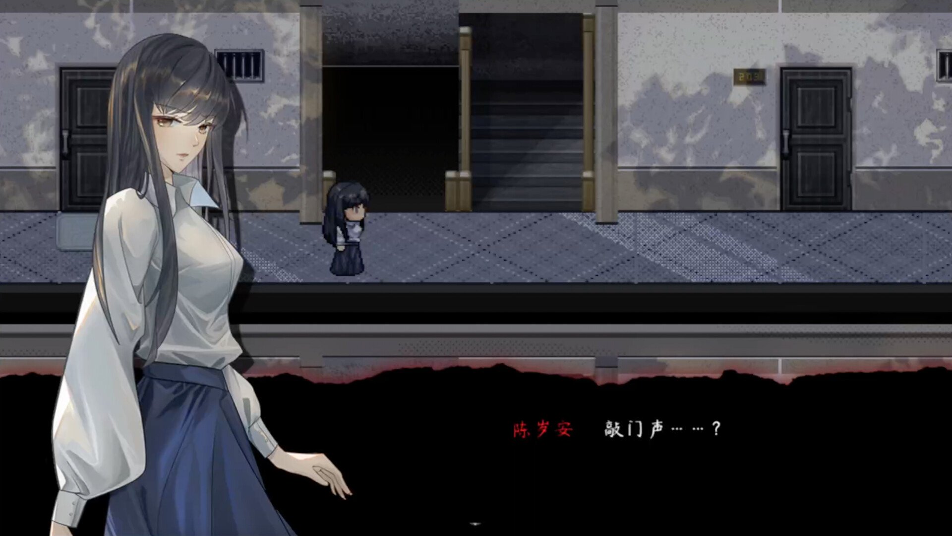 交界线/Red Line_0