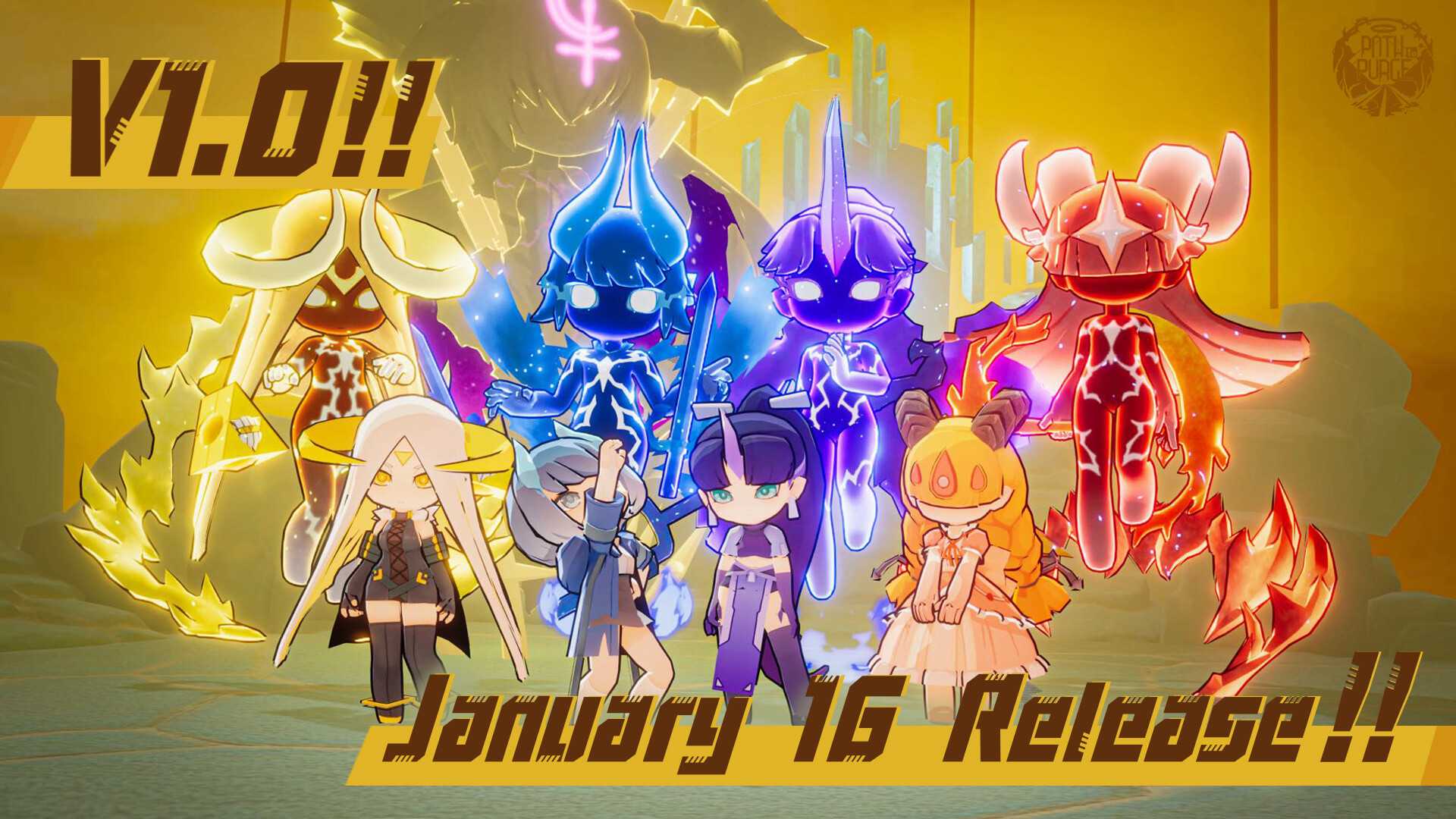 净化之径/Path to purge_0