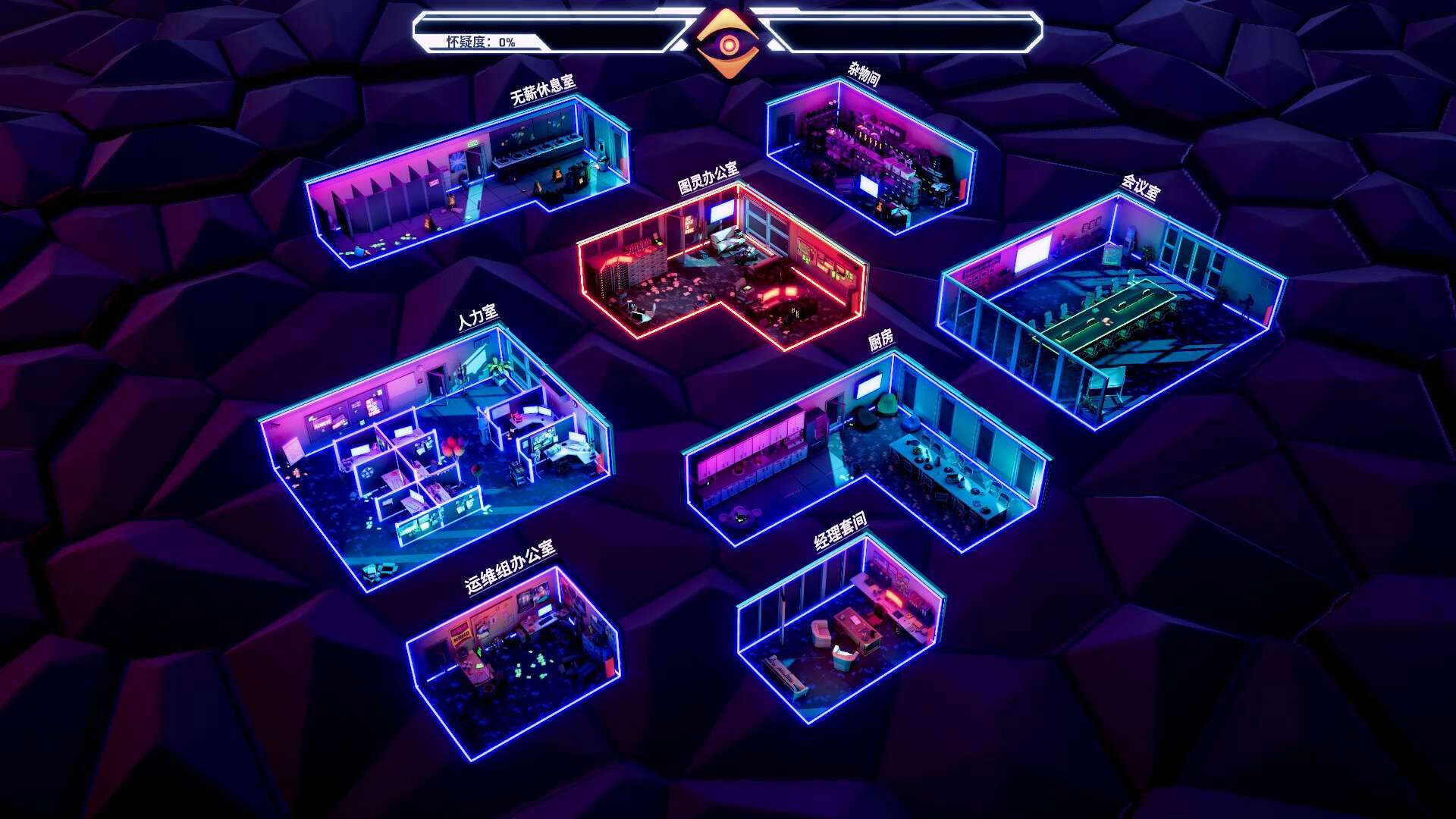 控制交易/Ctrl Alt Deal_0