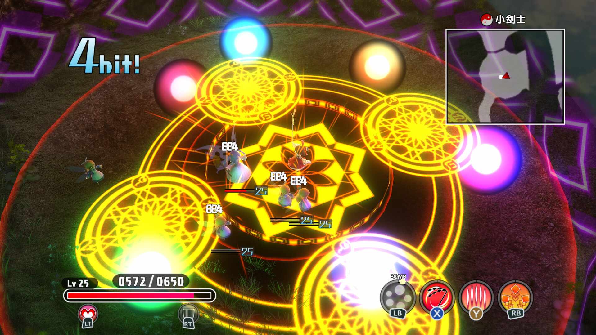 东方：新世界/Touhou: New World_5