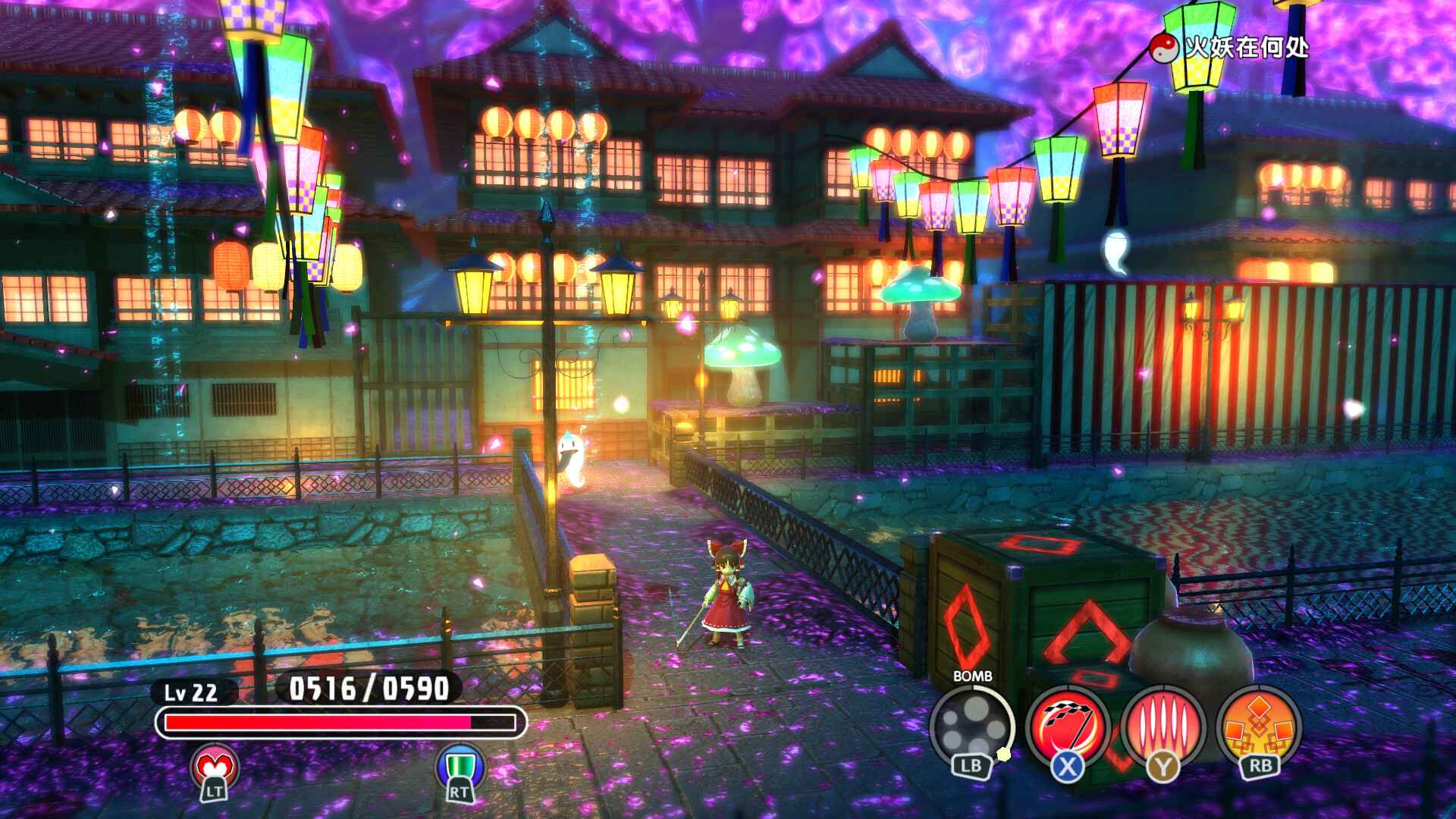 东方：新世界/Touhou: New World_4