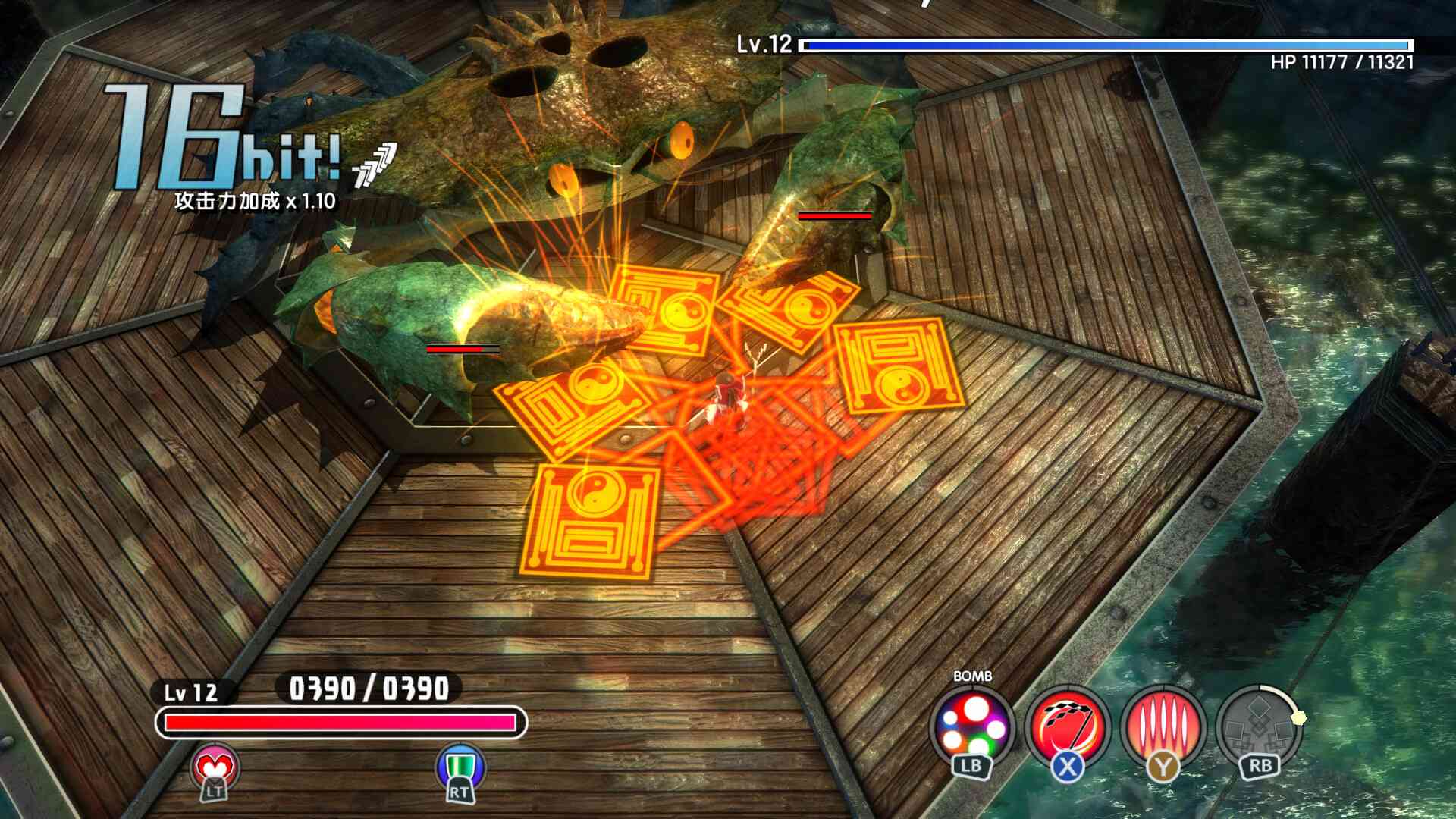 东方：新世界/Touhou: New World_3