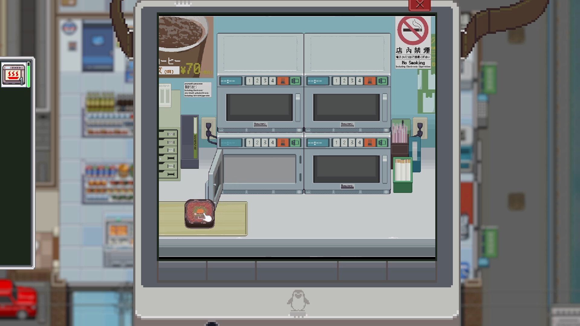 猫次郎/Meowjiro_2