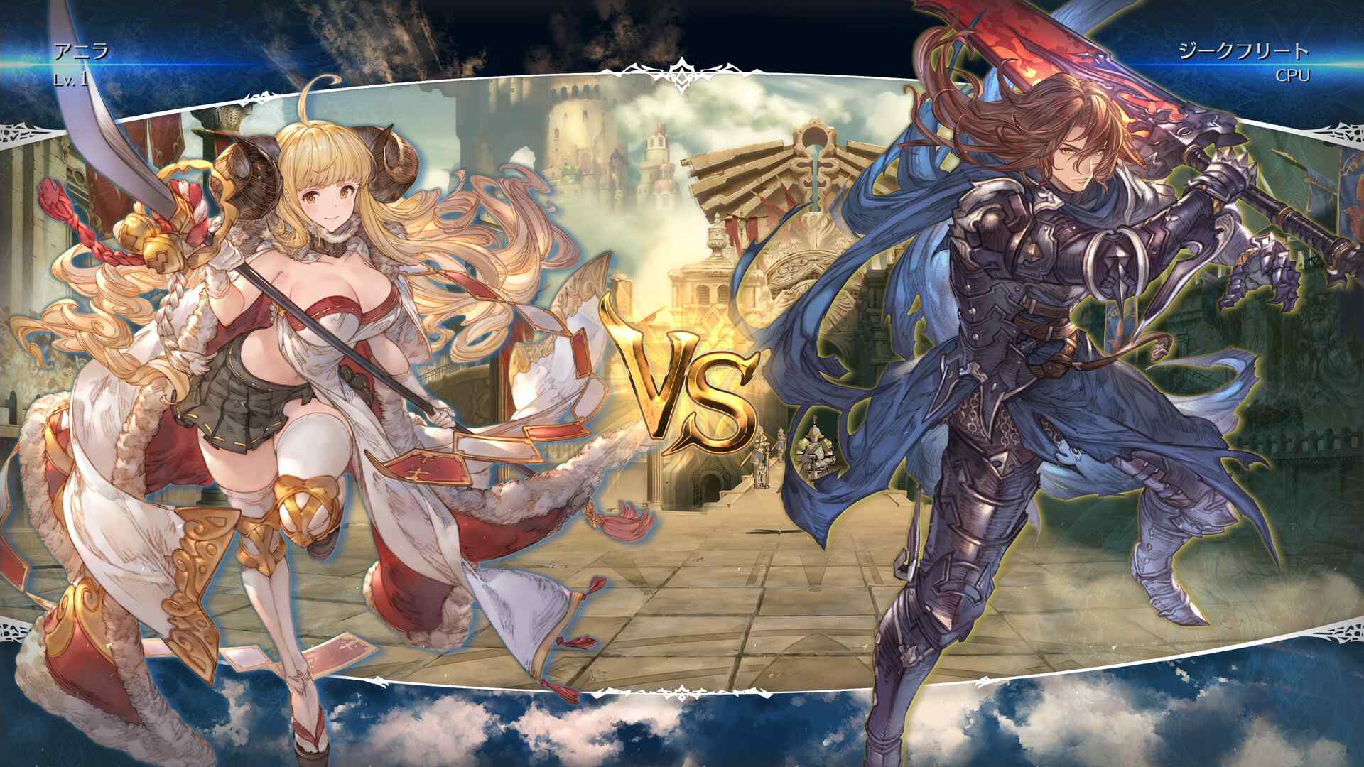 碧蓝幻想Versus：崛起/Granblue Fantasy Versus: Rising_0