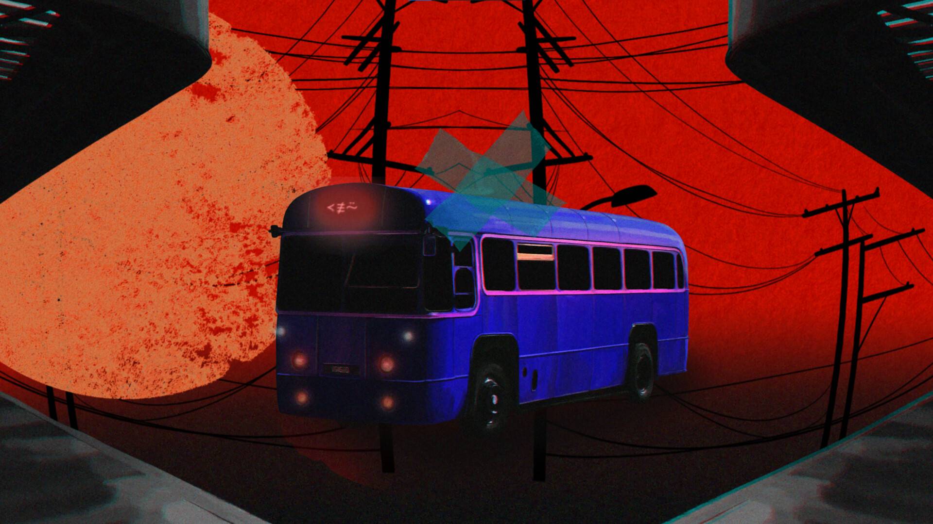 我没有买这张票/I Did Not Buy This Ticket_3