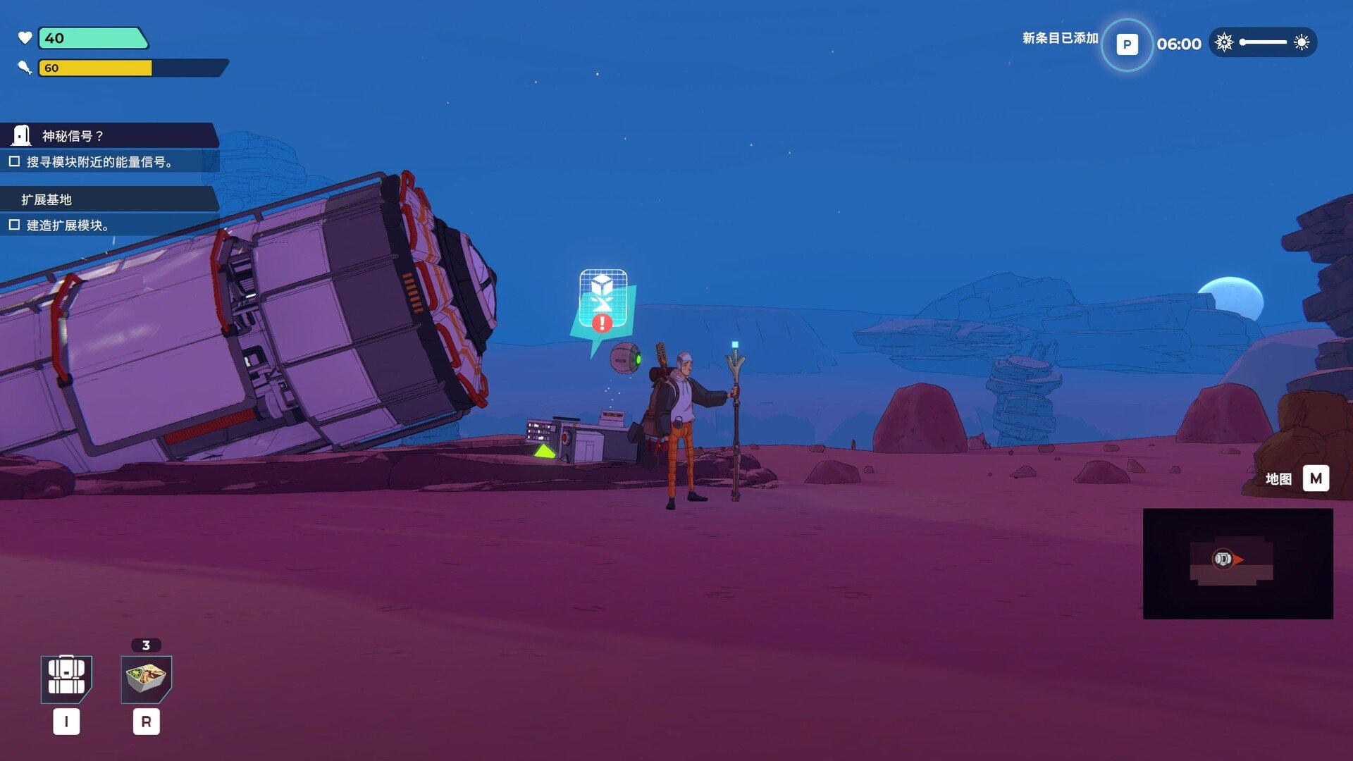 肯特开拓史/Kentum_0