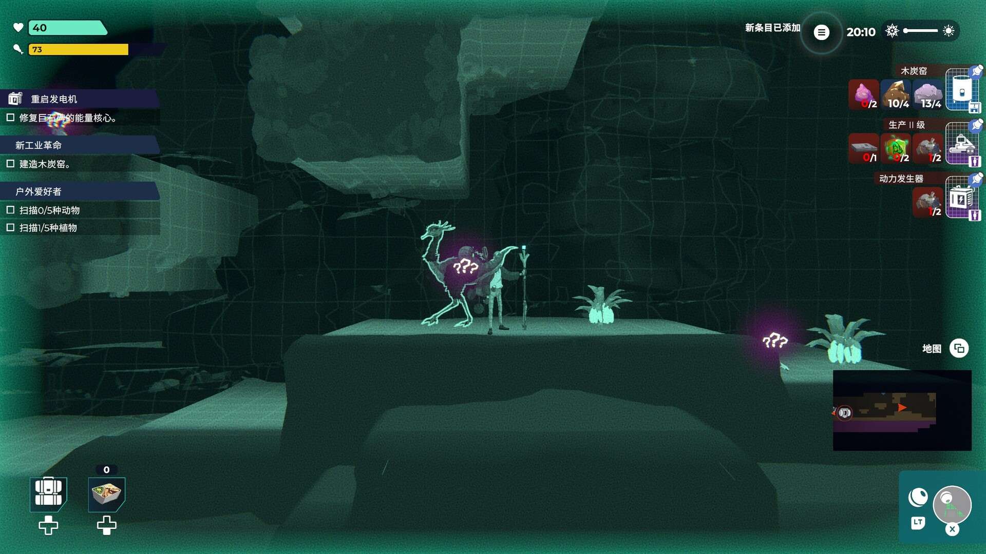 肯特开拓史/Kentum_4