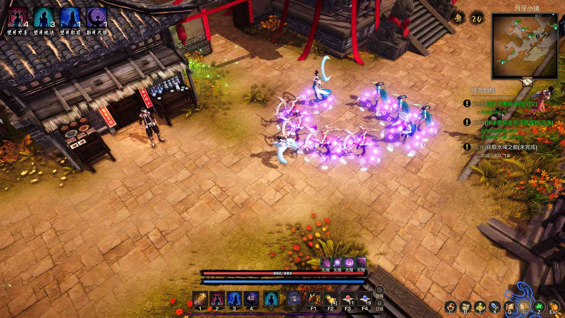 神灵石之劫/Tales of Spark_1