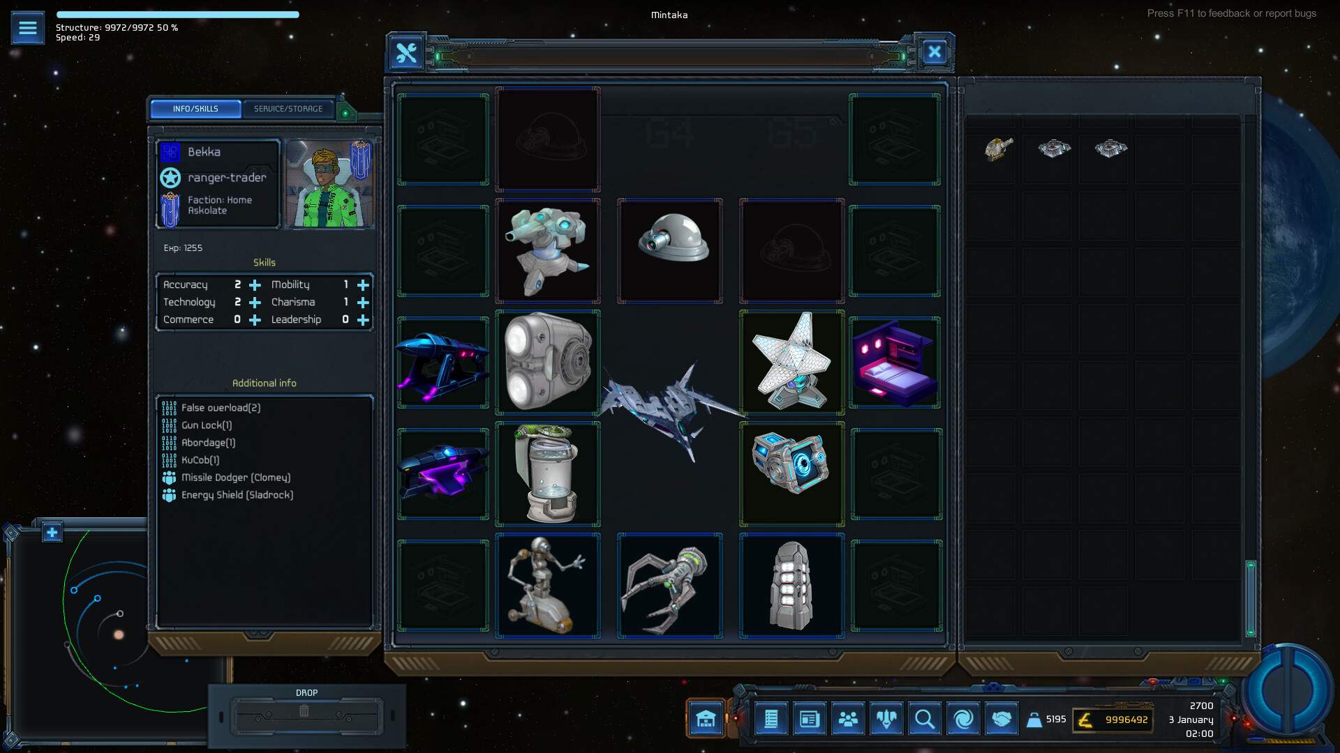 星际模拟/Starsim_1