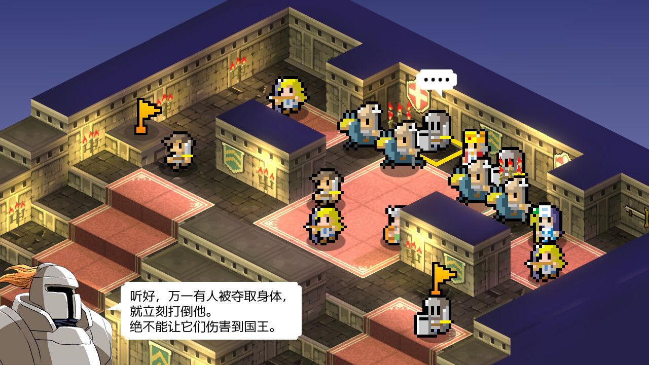 史莱姆的大野望/Great Ambition of the SLIMES_3