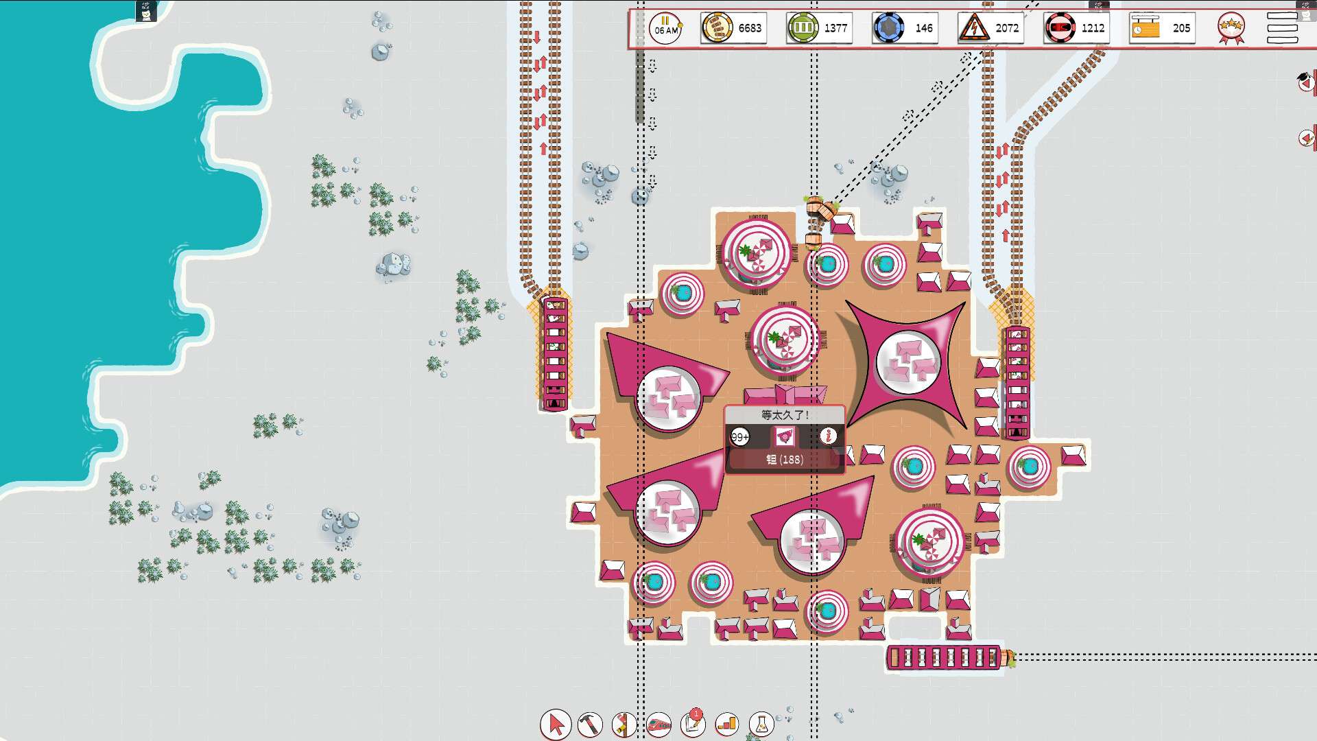 铁路物语/Iron Roads_5