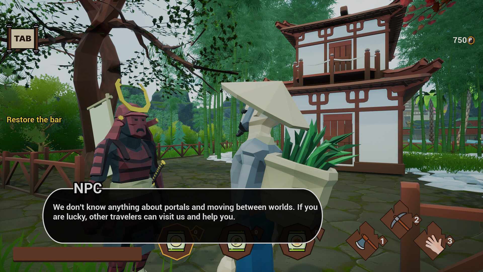 天空旅者/Sky traveler_0