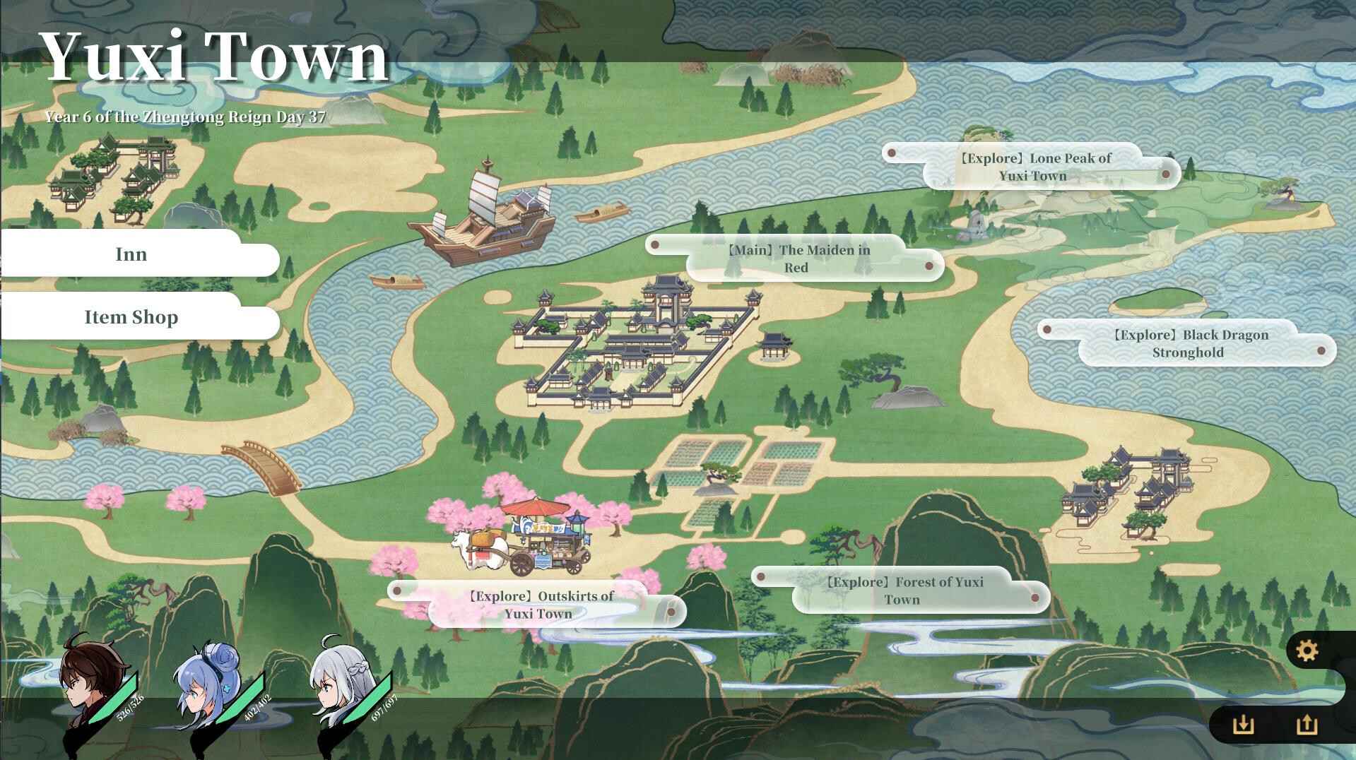 剑侠．风尘恋曲/Blades of Jianghu: Ballad of Wind and Dust_0