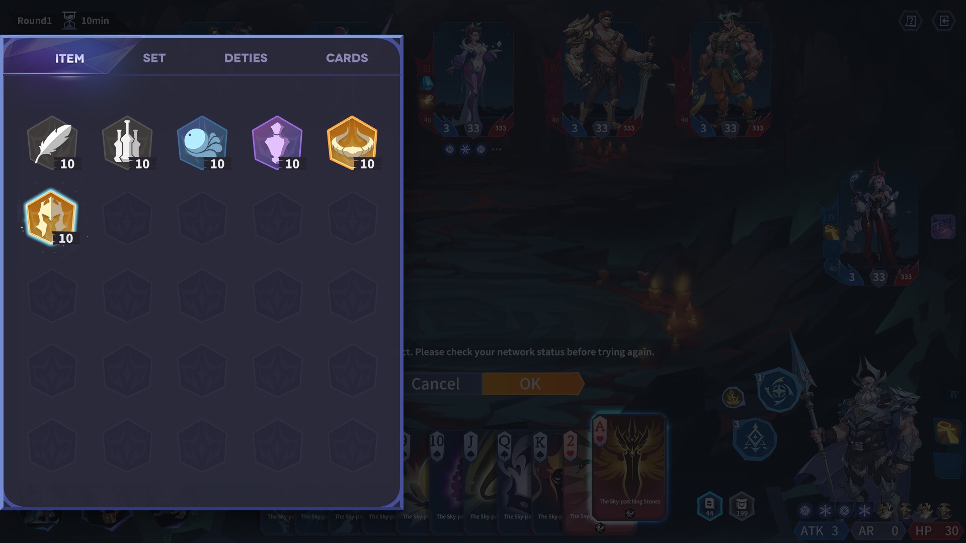 众神之灵/Ragnarok: Fallen Legends_3