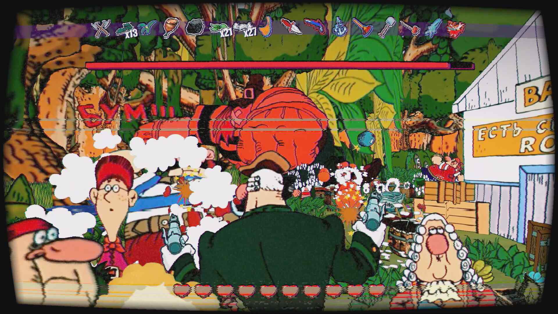 李甫西大夫：罗姆酒与死亡版/DR LIVESEY ROM AND DEATH EDITION_1