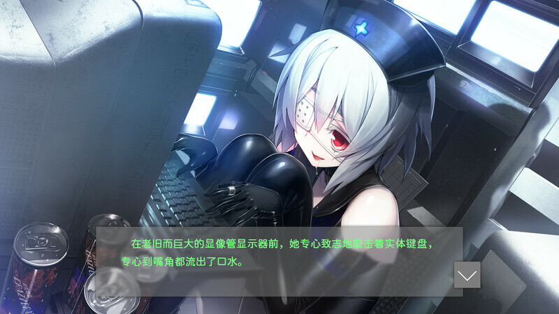 冻京NECRO/Tokyo Necro_5