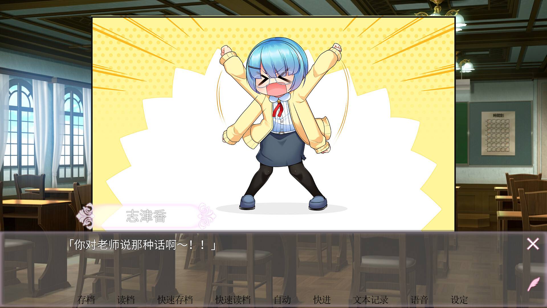 女装百合畑/Trap Yuri Garden_1