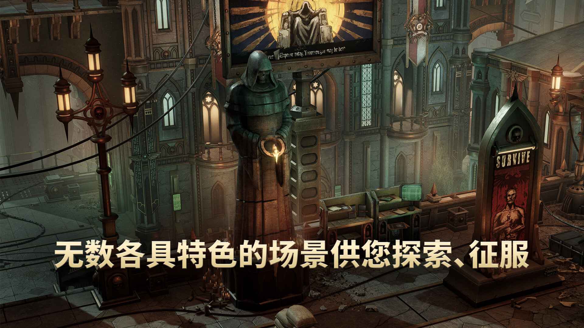 战锤40K：行商浪人/Warhammer 40,000: Rogue Trader/支持网络联机_3