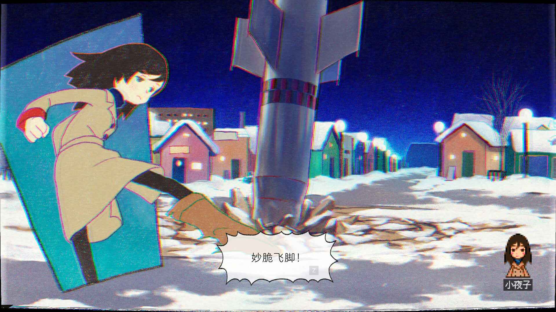 幽灵镇少女/ghostpia Season One_0