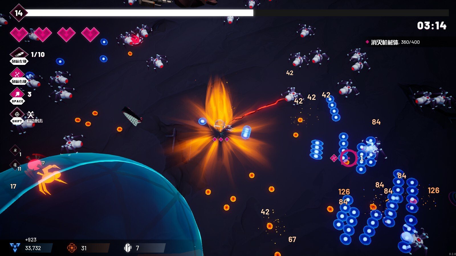 机核吞噬者/Core Devourer_0