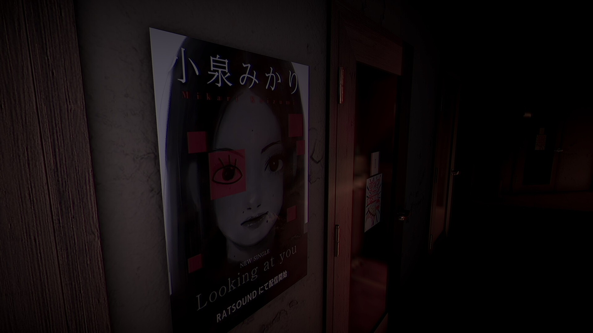 卡拉OK/The Karaoke_5