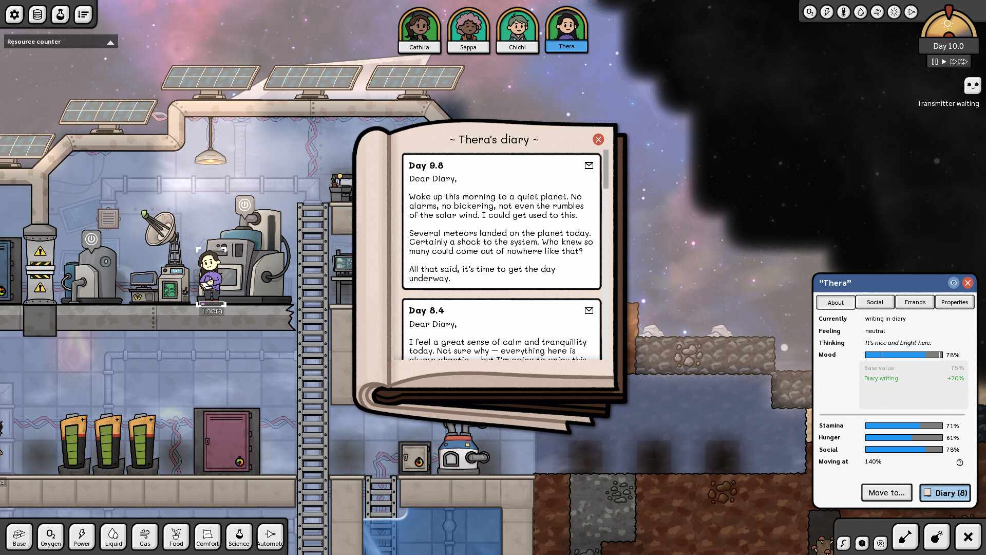 适应性/Adaptory_1