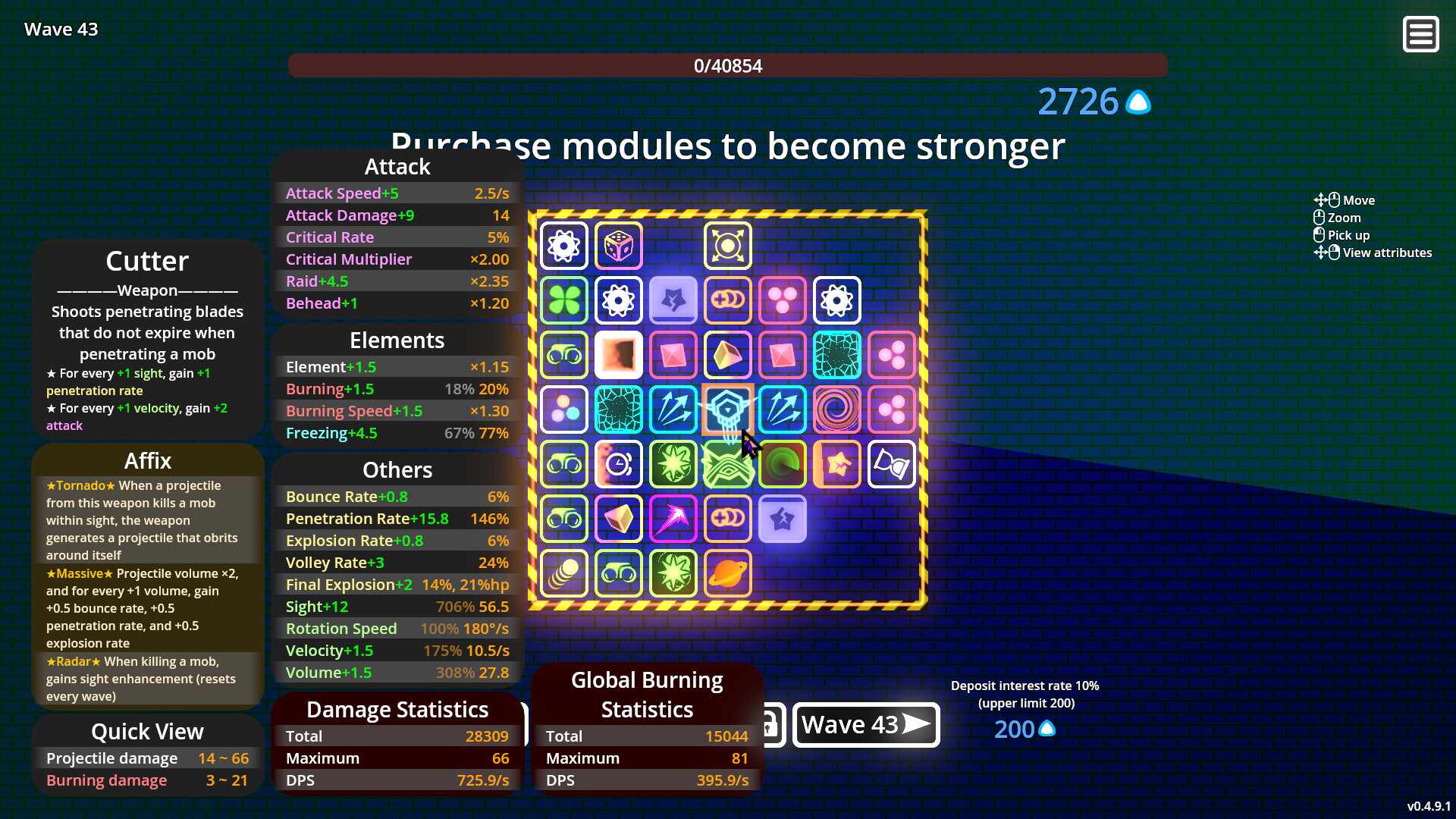 霓虹攀升/Neon Ascending_1