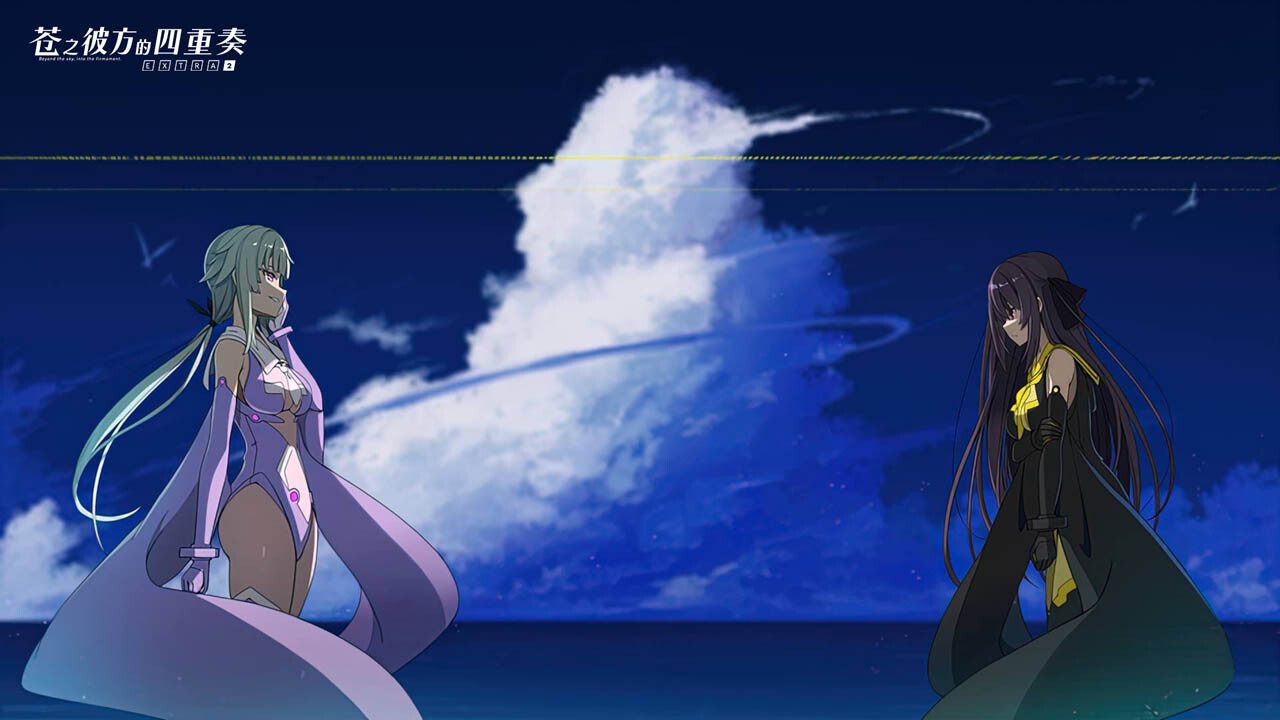 苍之彼方的四重奏 EXTRA2/Aokana - Four Rhythms Across the Blue - EXTRA2_4