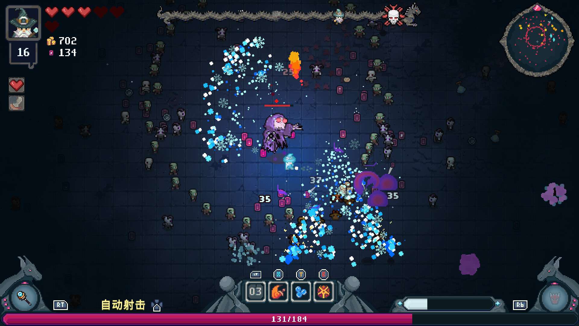 黑龙魔导士/Black Dragon Mage_0