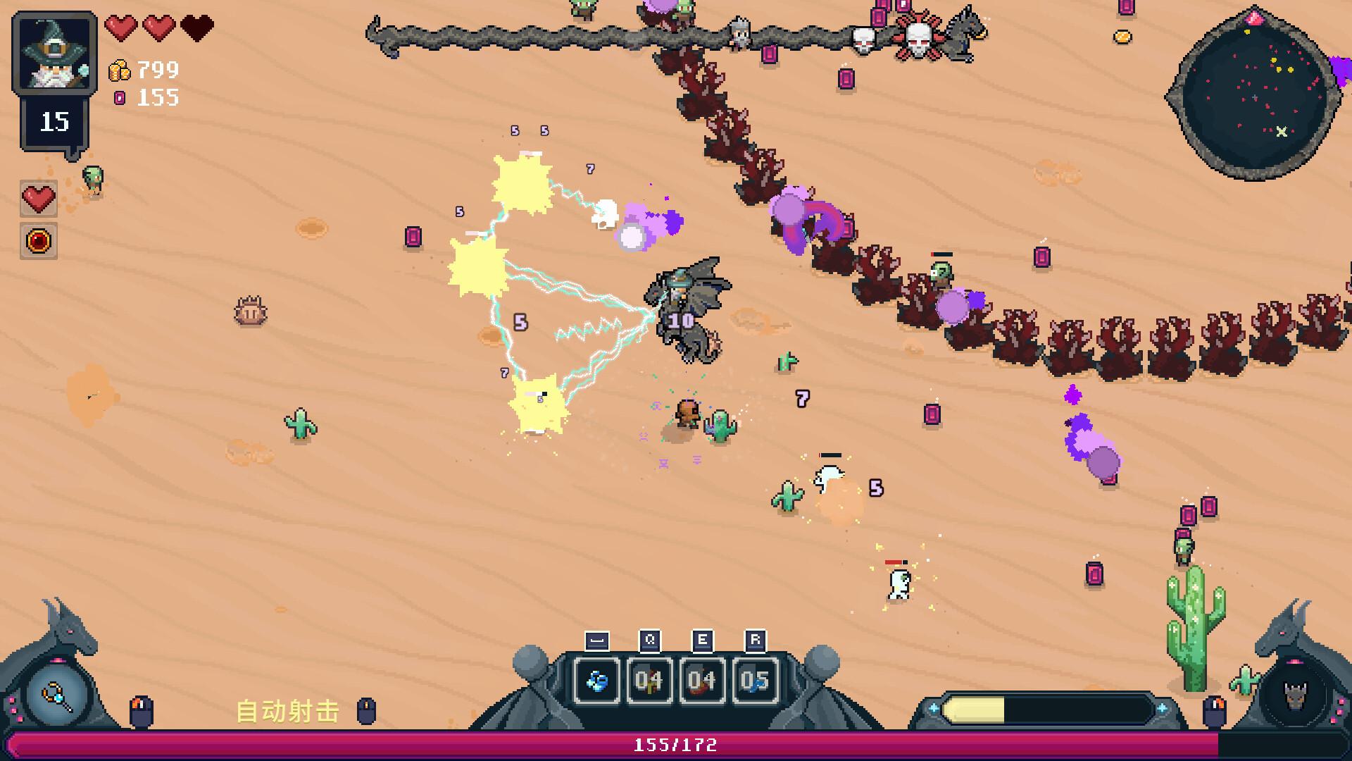 黑龙魔导士/Black Dragon Mage_5