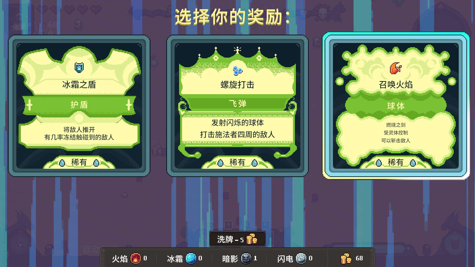 黑龙魔导士/Black Dragon Mage_1