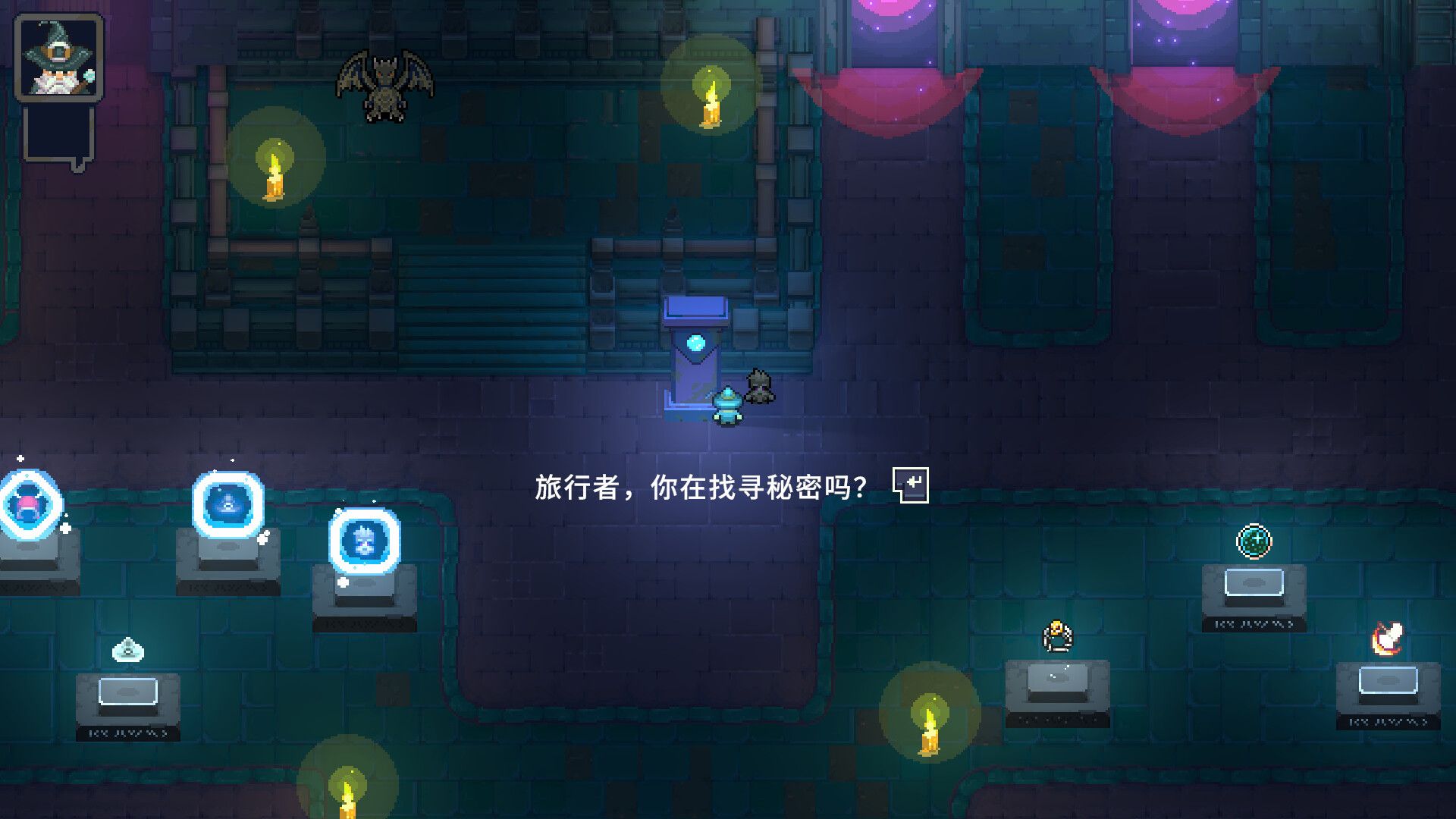 黑龙魔导士/Black Dragon Mage_3