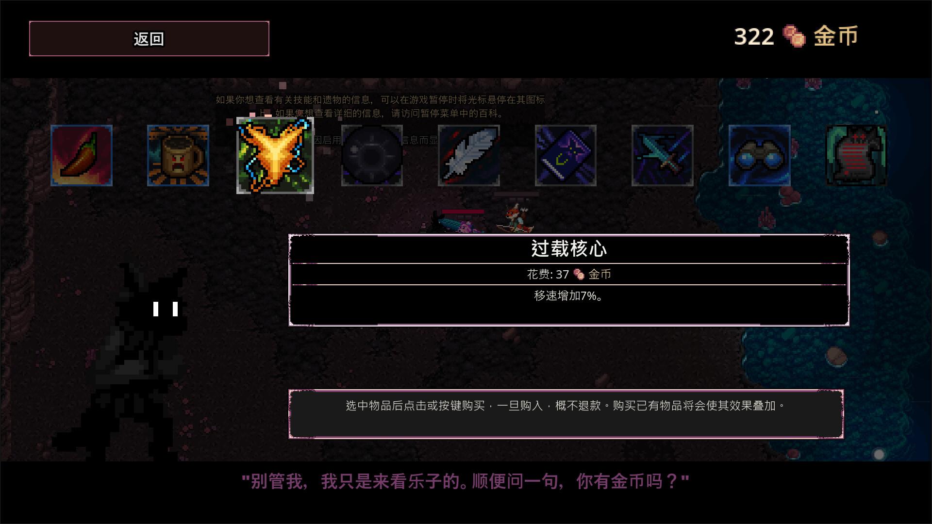 影域双生/Shadowkin_2