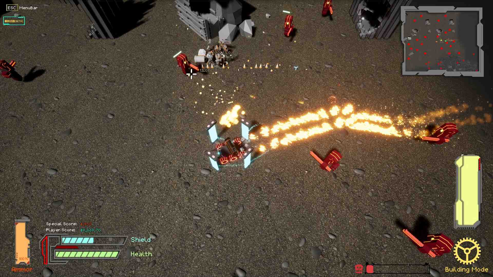 金属战争/Metal War_3